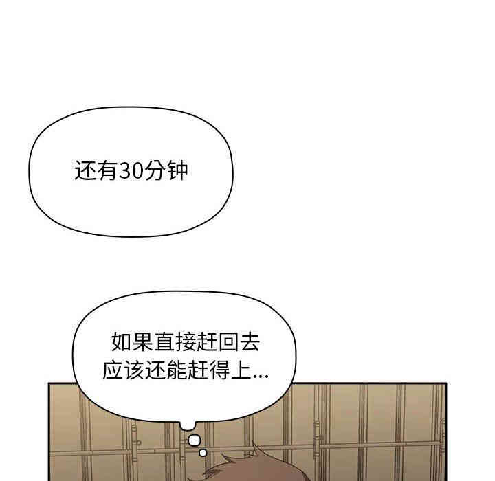 第39张