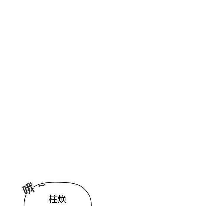 第45张