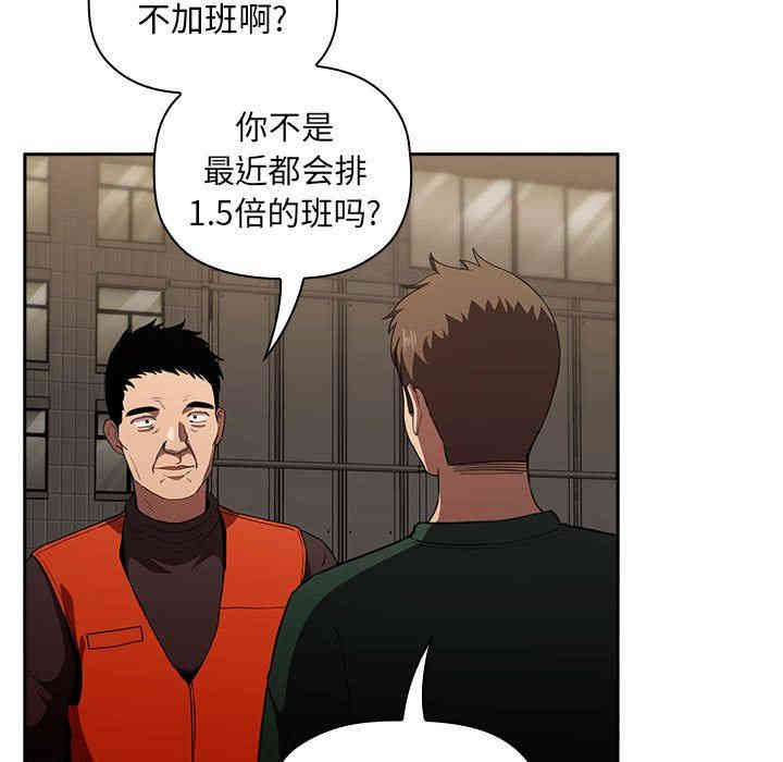 第46张