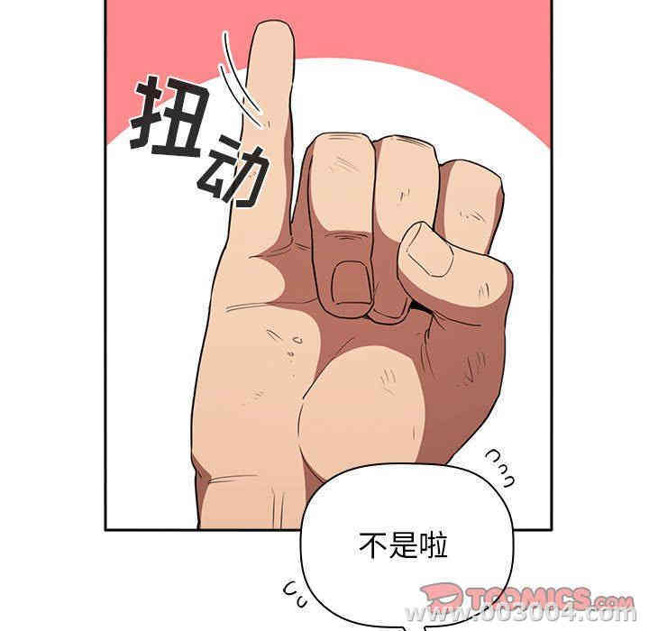 第51张