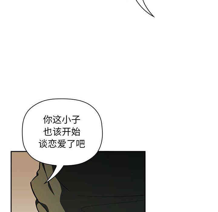 第52张