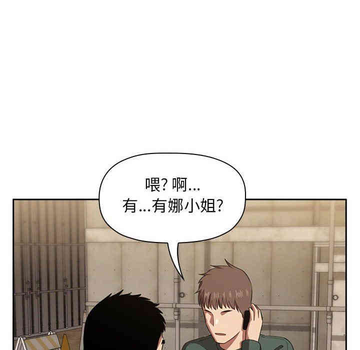 第57张