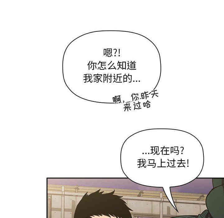第60张