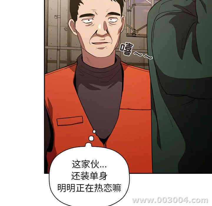 第62张
