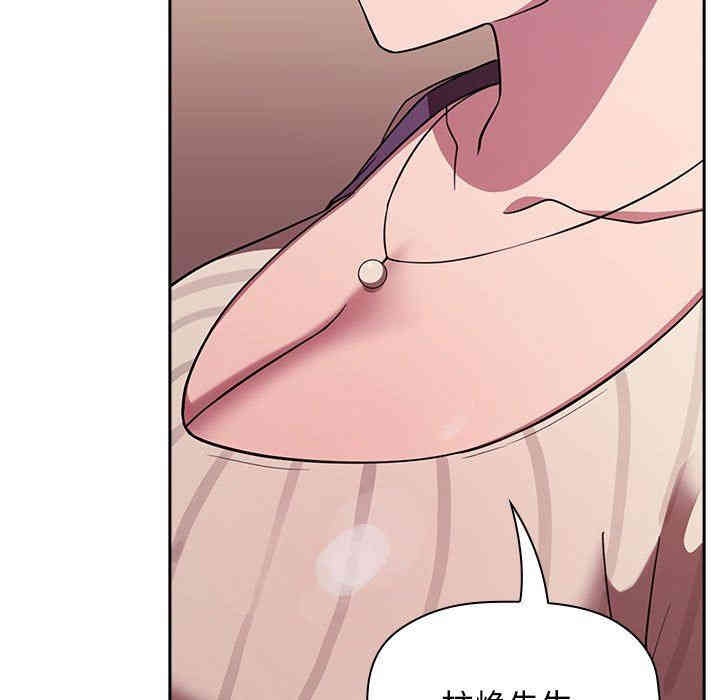 第82张