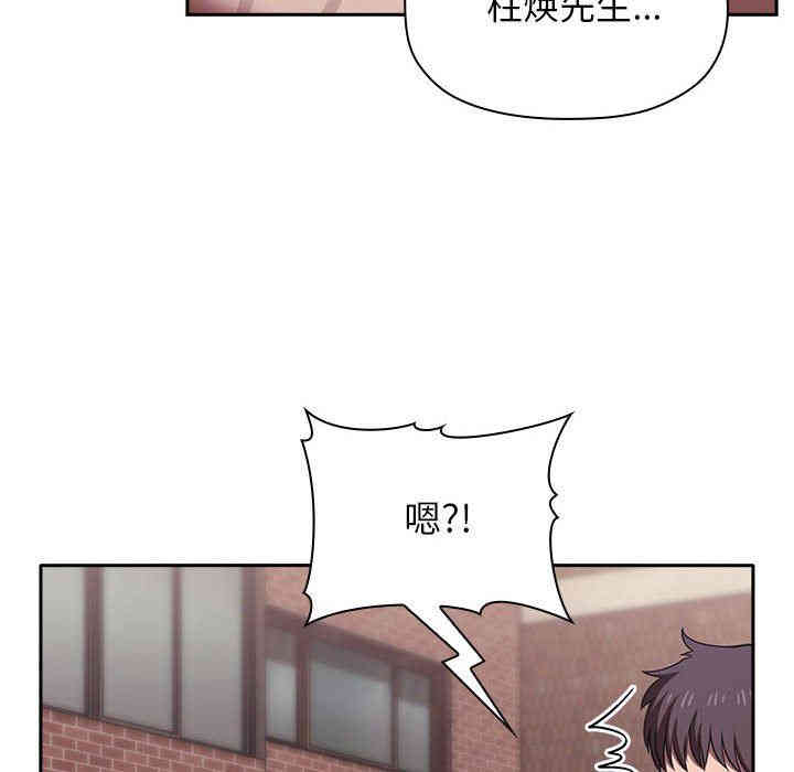 第84张