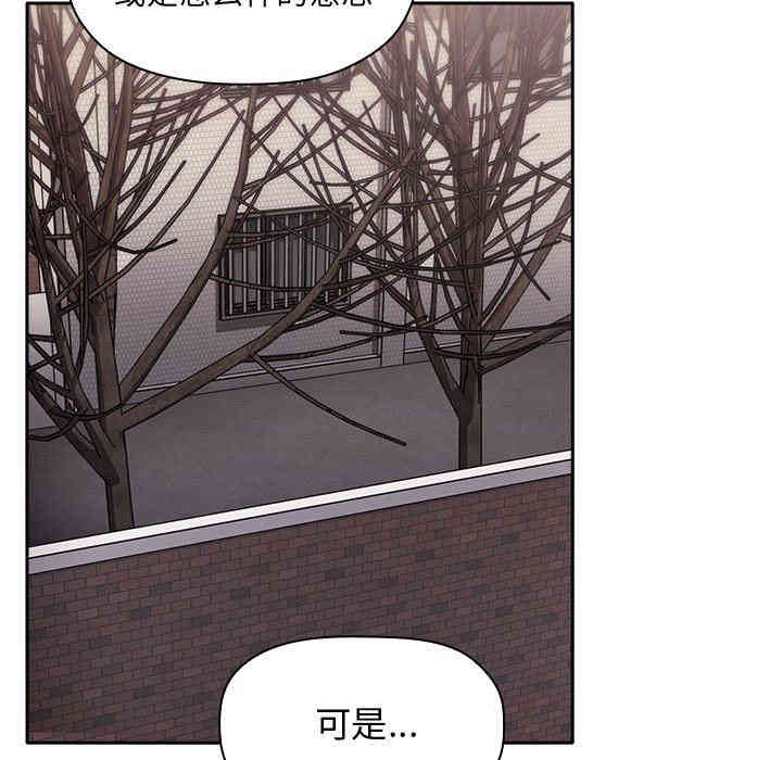 第90张