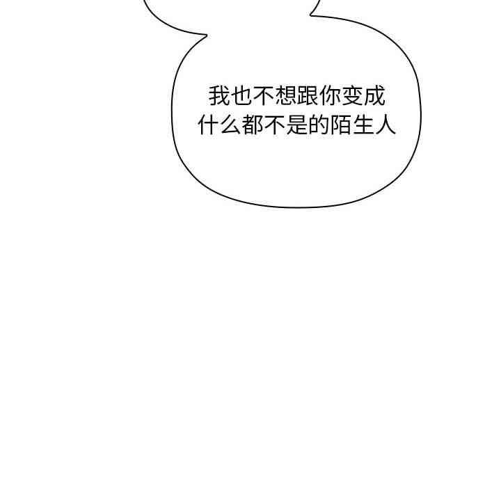 第92张