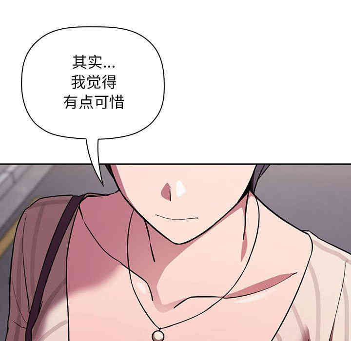 第94张