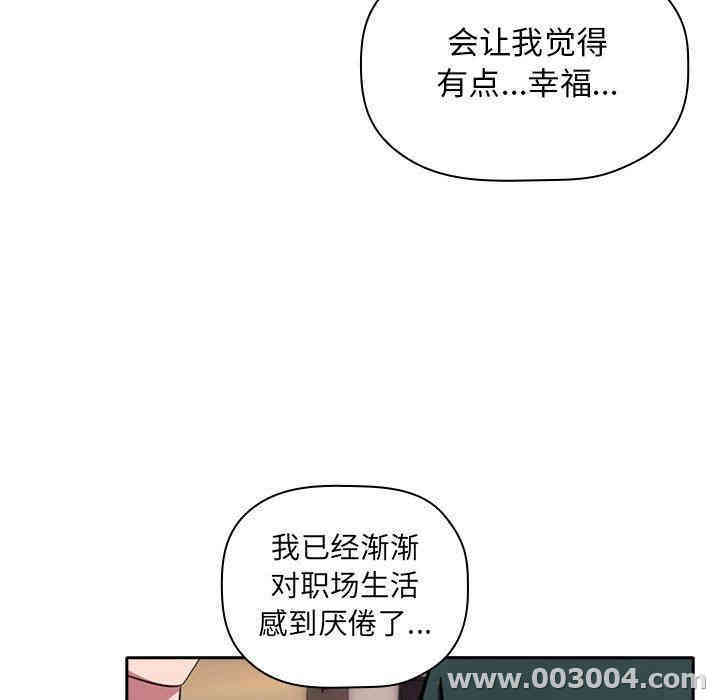 第99张