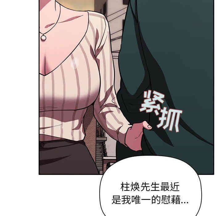 第100张