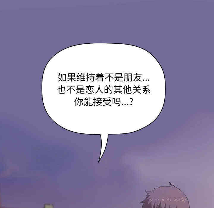 第106张