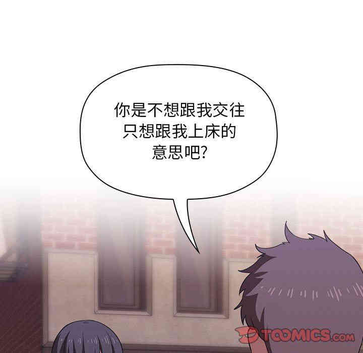 第118张