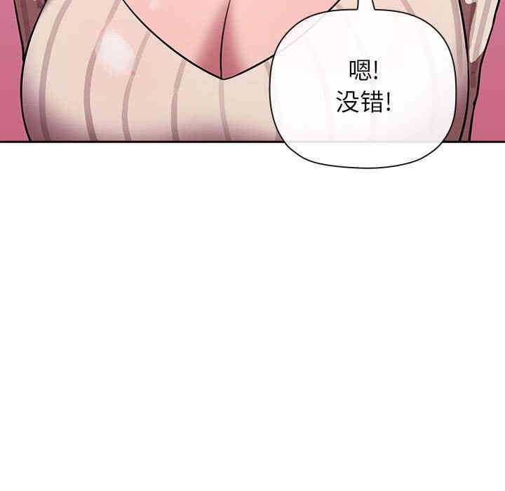 第127张