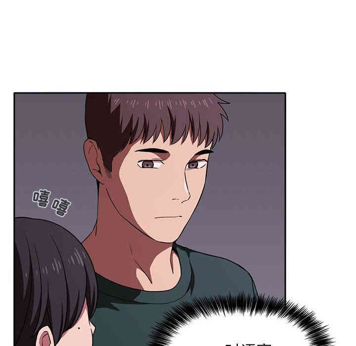第129张