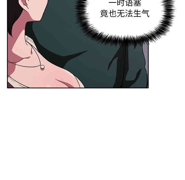 第130张
