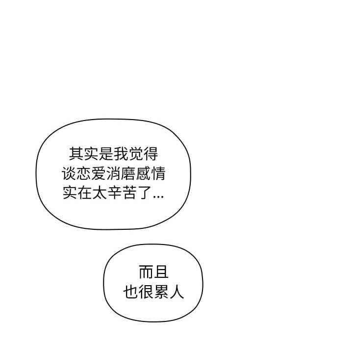 第133张
