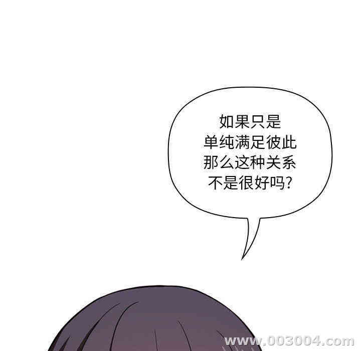 第134张