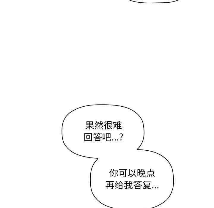 第142张