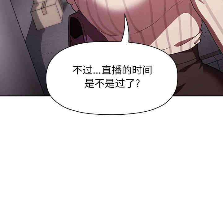 第151张
