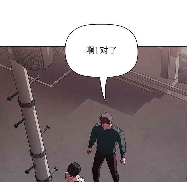 第156张