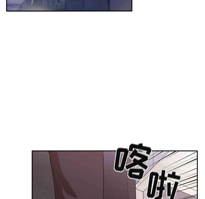 第2张