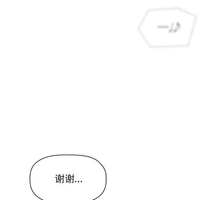 第16张