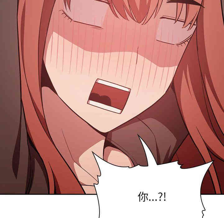 第33张