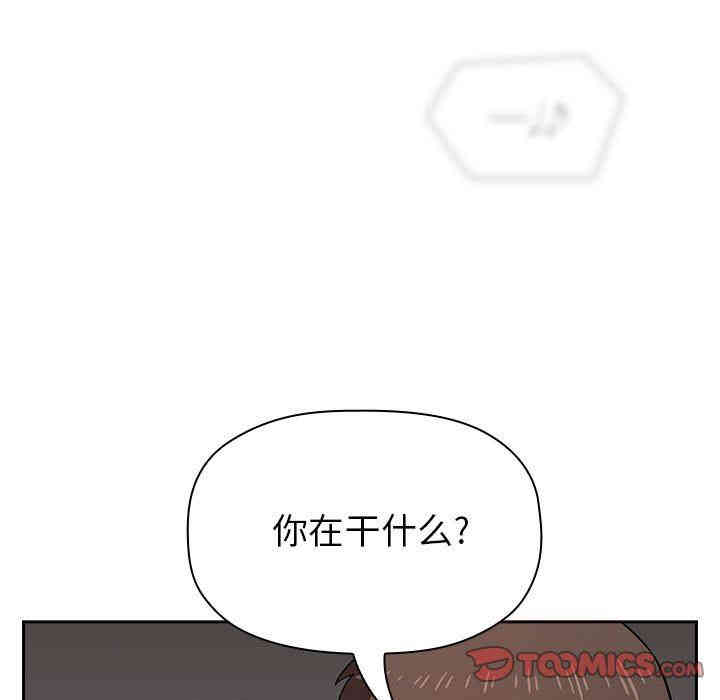 第38张