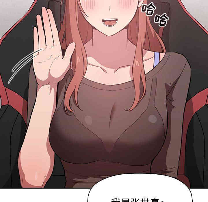 第44张