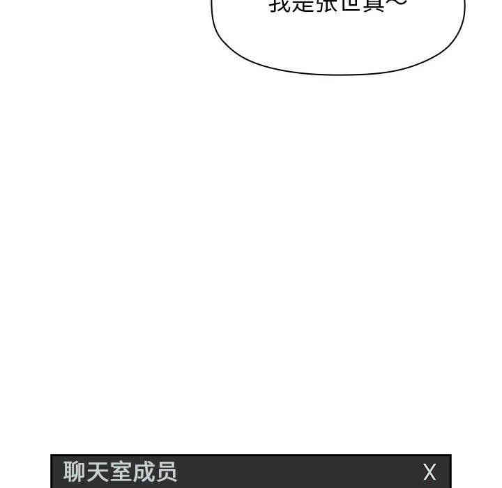 第45张