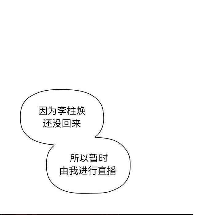 第50张