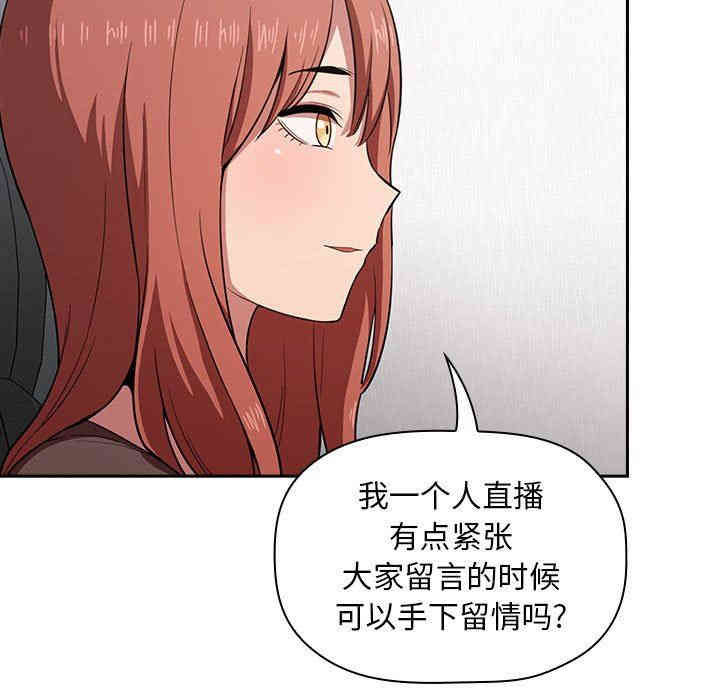 第52张