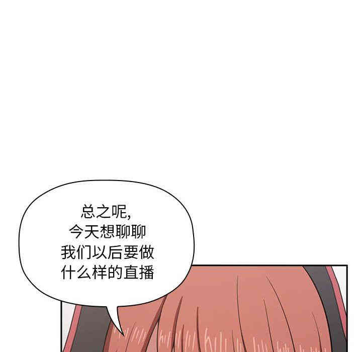 第54张