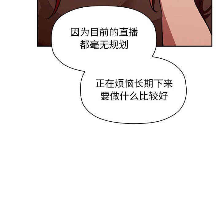 第57张