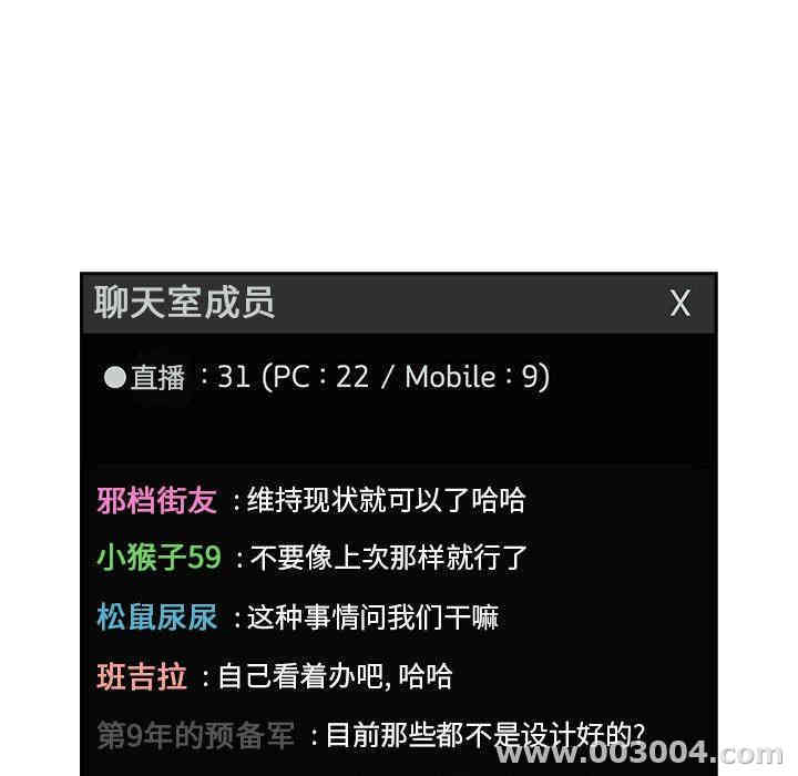 第60张