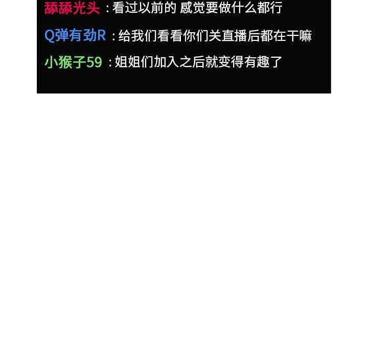 第61张
