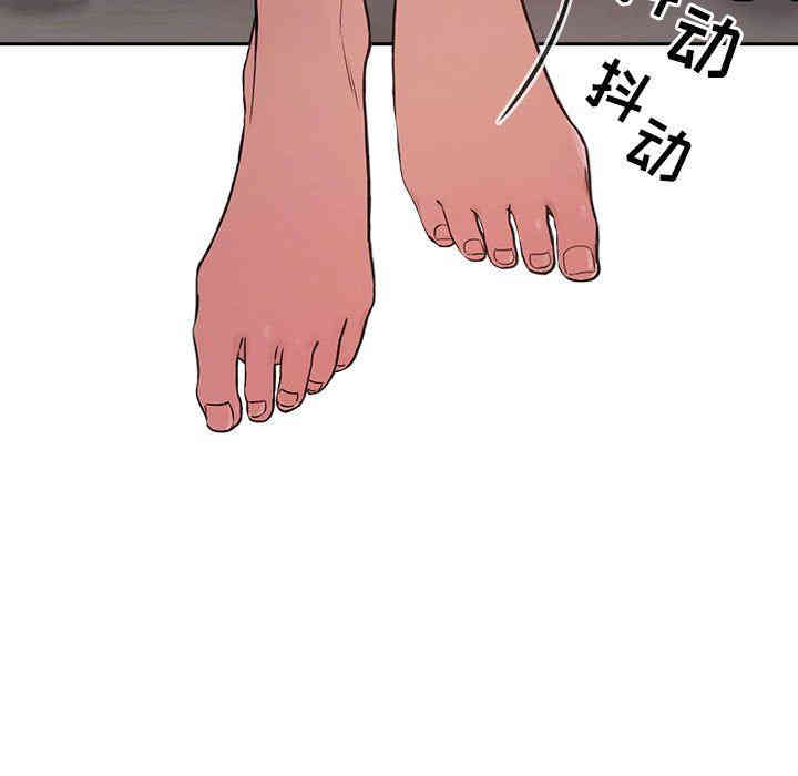 第67张