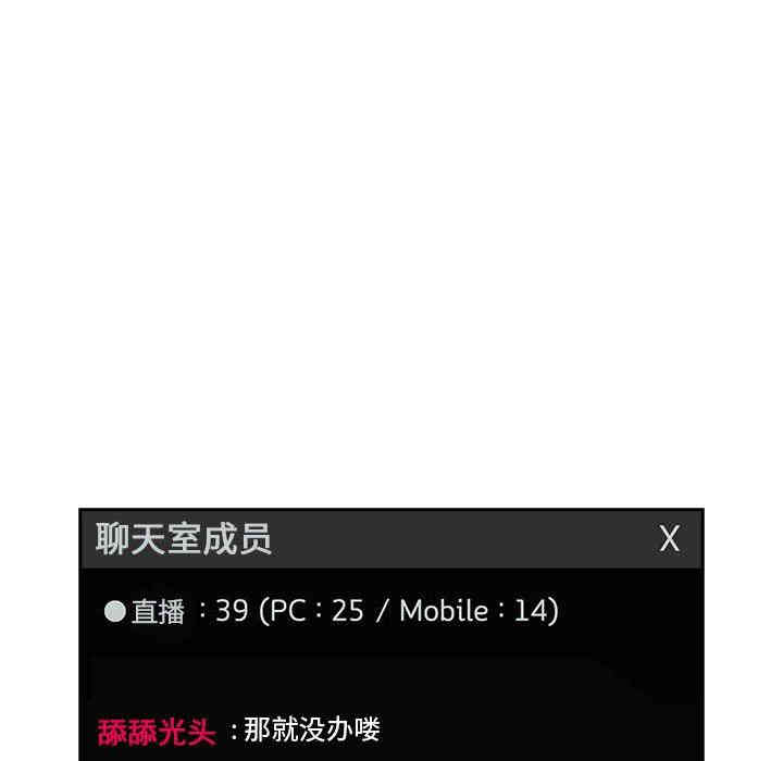 第69张