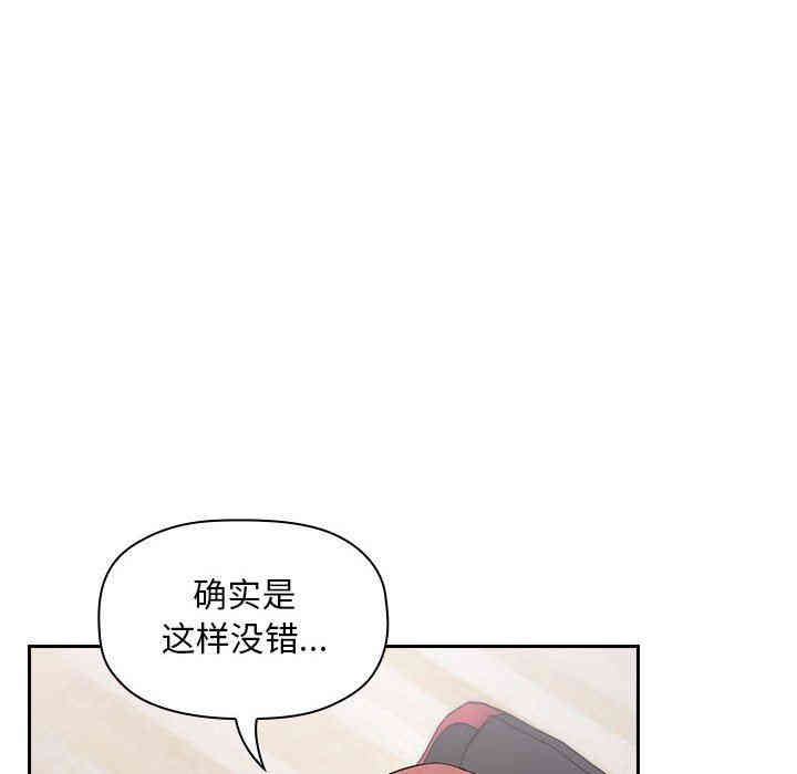 第73张