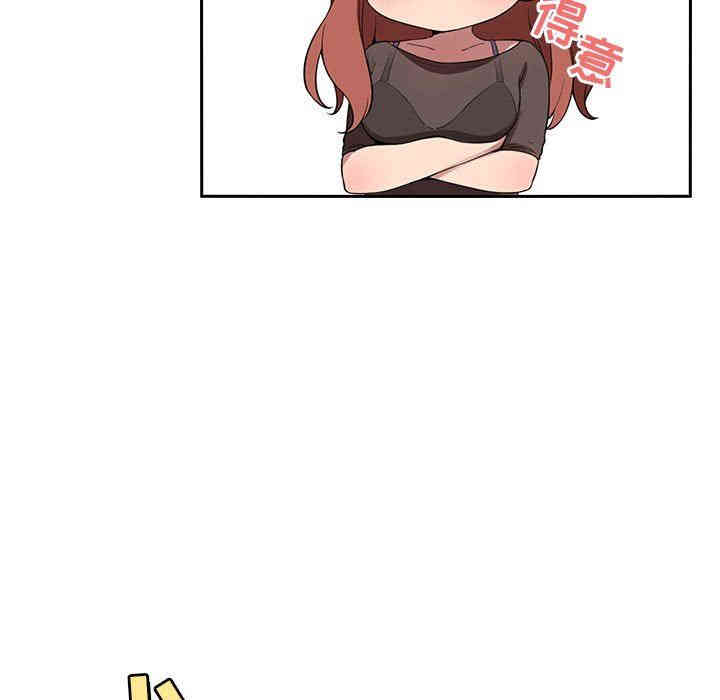第79张