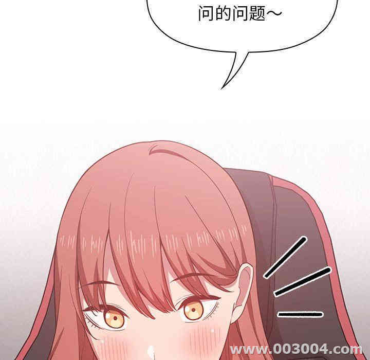 第96张