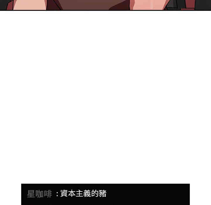 第100张