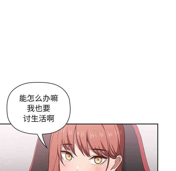 第104张