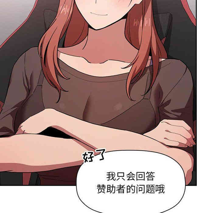 第106张
