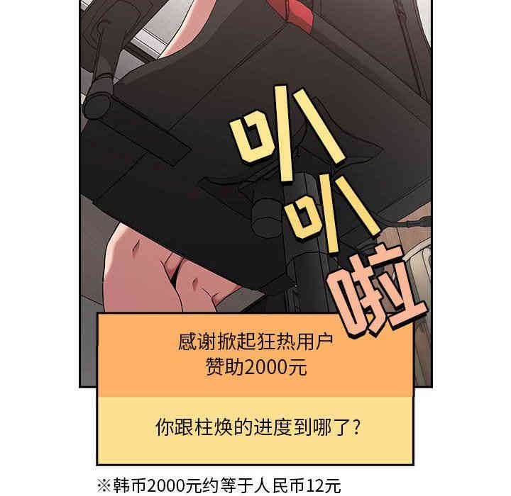 第110张