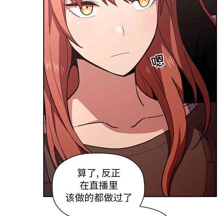第114张