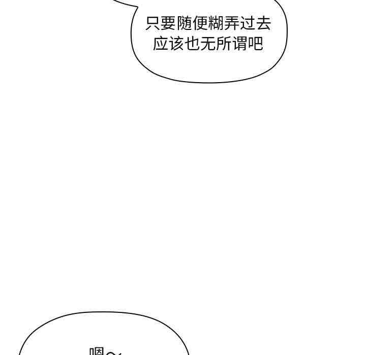 第115张