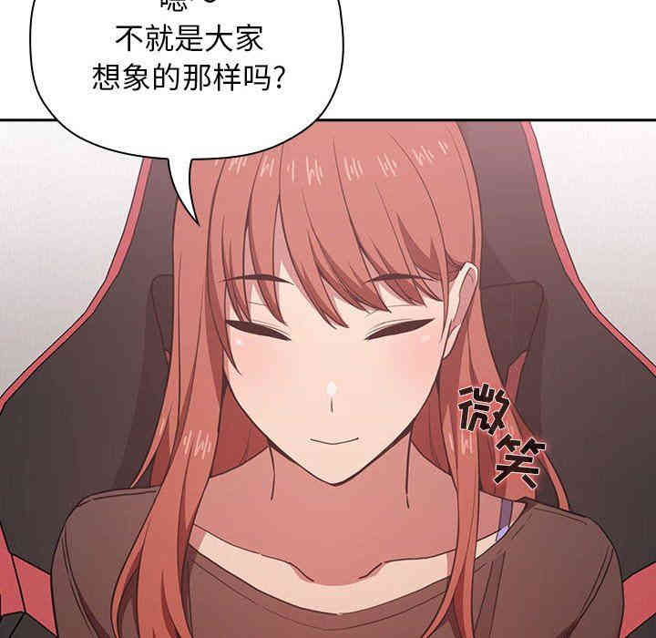 第117张