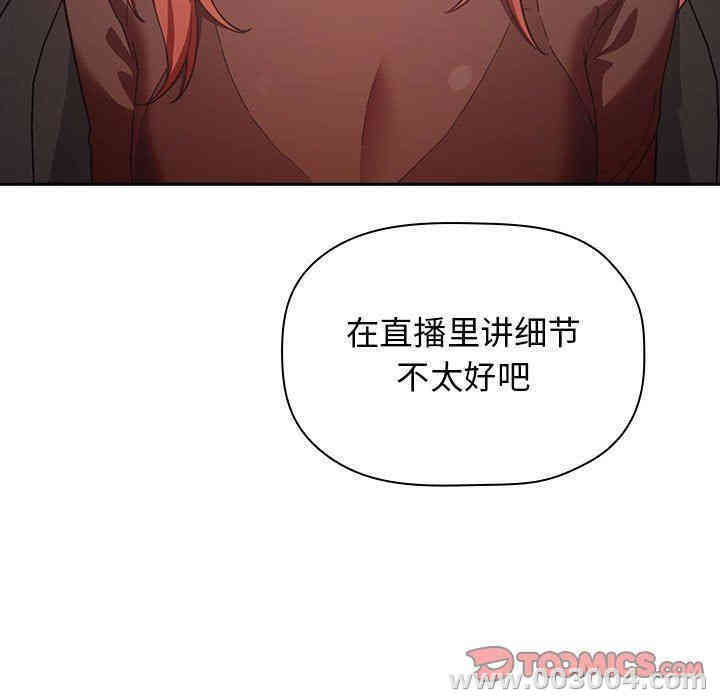 第120张